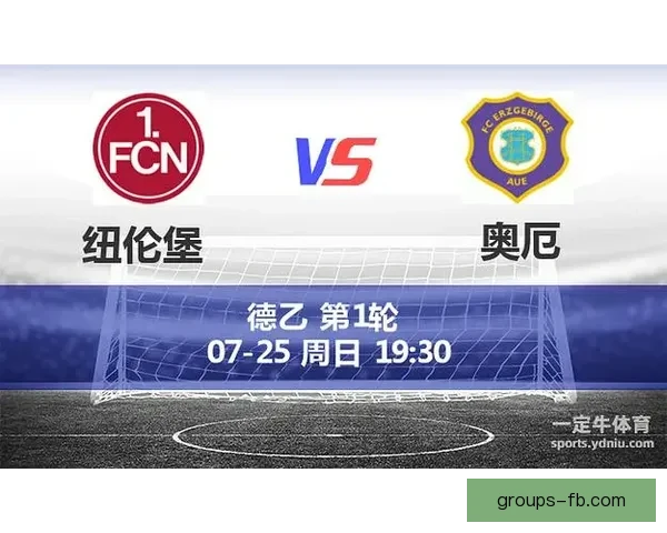 官方确认凯尔特人前锋山田新租借加盟德乙普鲁士明斯特提升阵容实力